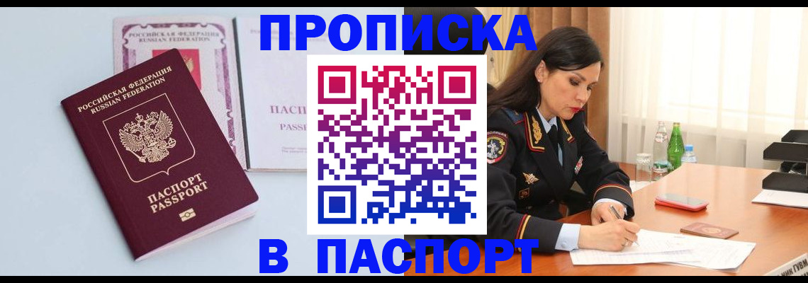 форма 3 в Иваново